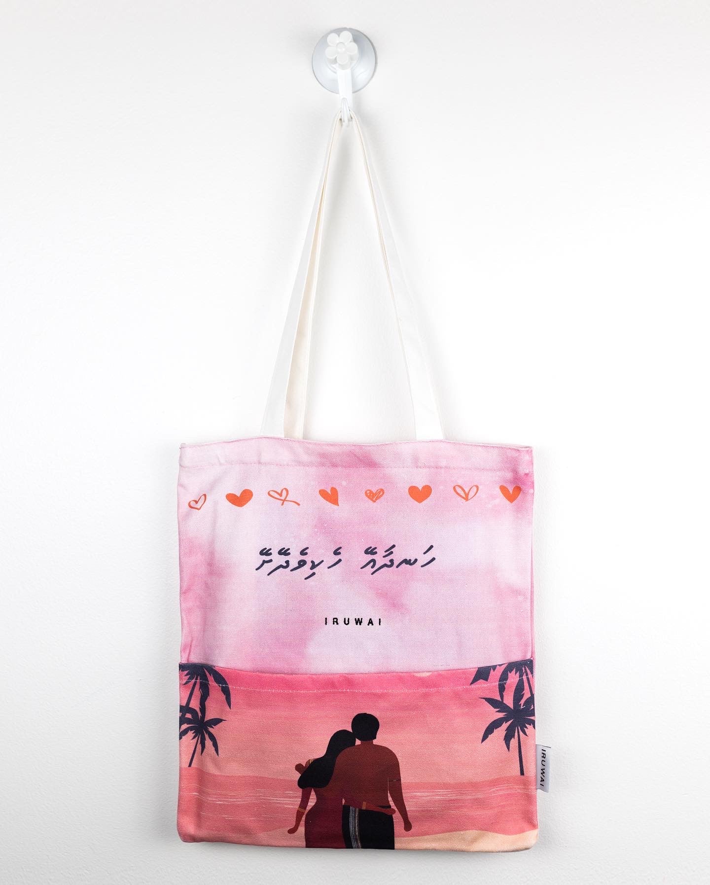 “Handhaaey” Tote