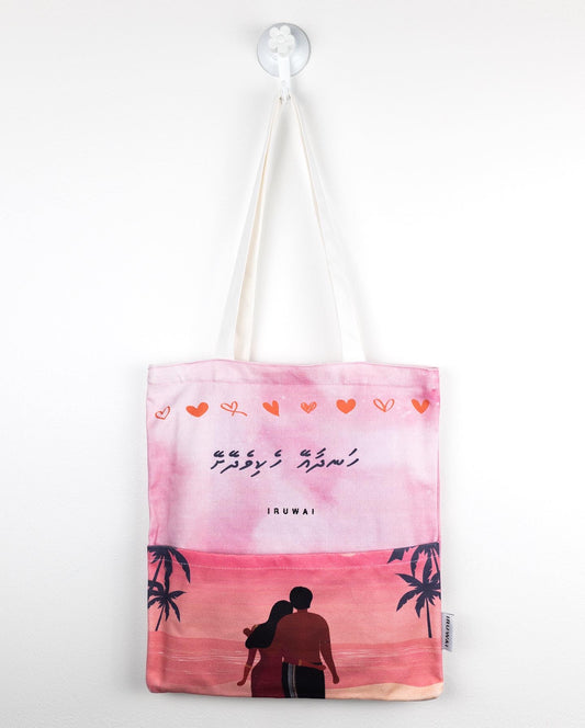 “Handhaaey” Tote