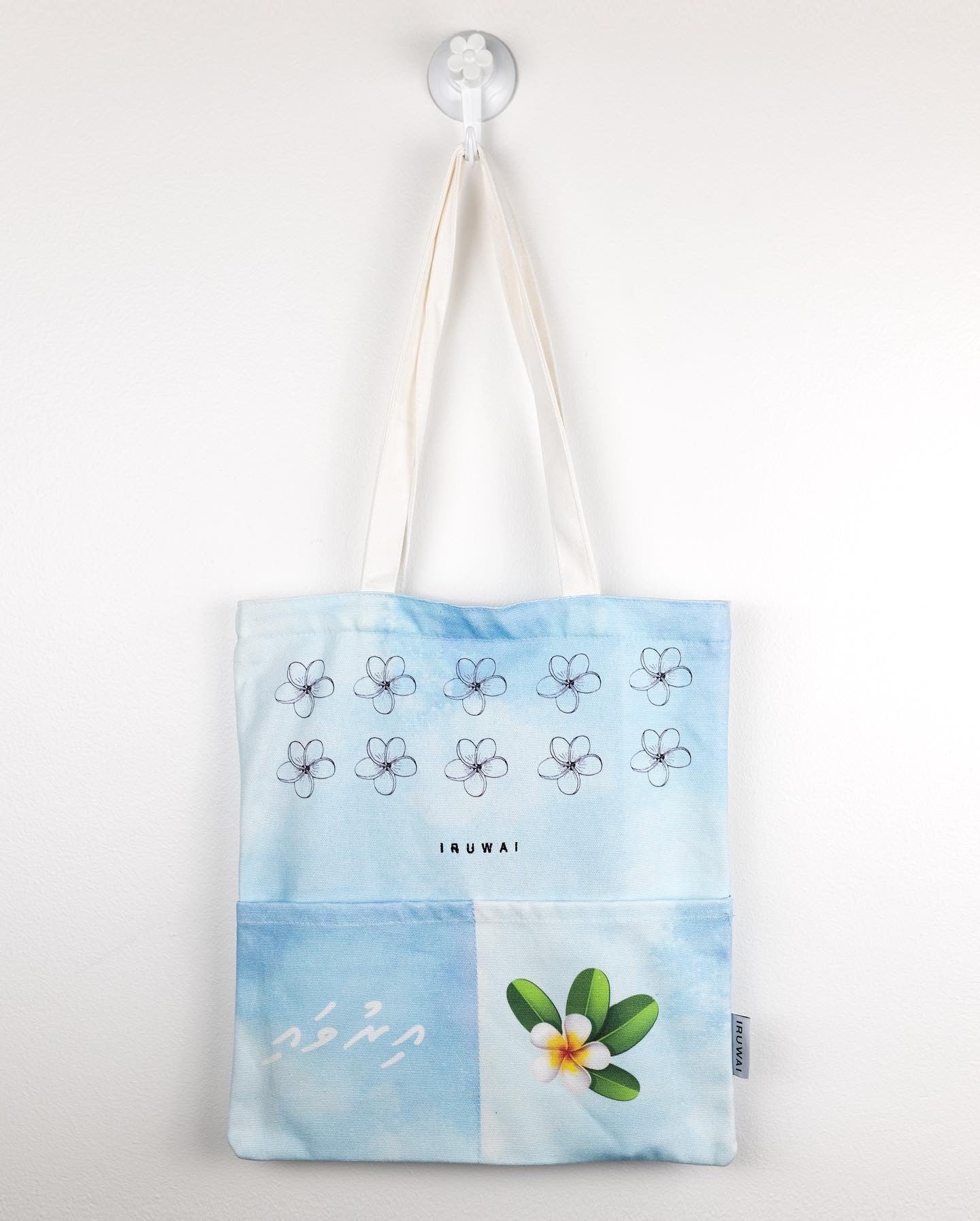 “Nooraaneemaa” Tote