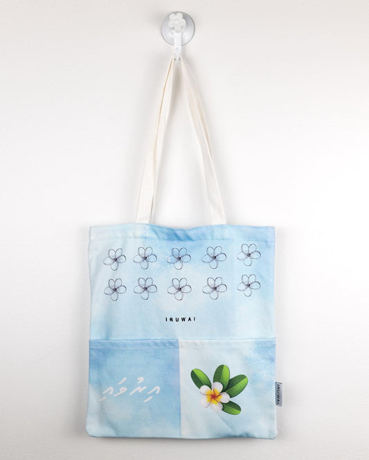 “Nooraaneemaa” Tote